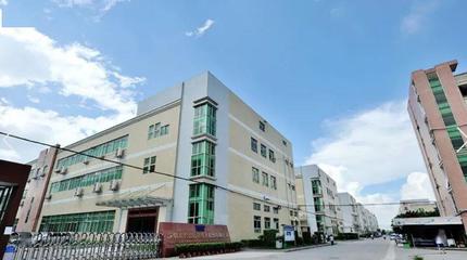 長盈精密簽約入駐臨港，聚焦新能源汽車關鍵零組件研發與技術升級